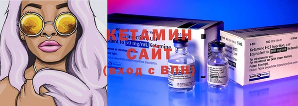 PSILOCYBIN Абдулино