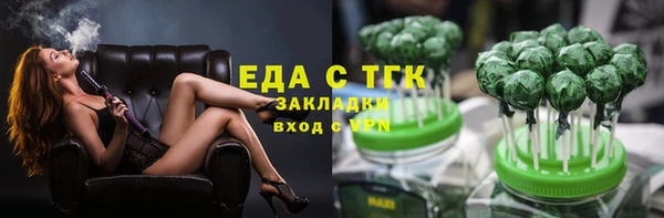 jwh Алзамай
