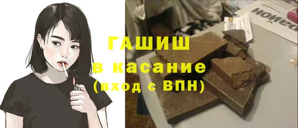 jwh Алзамай