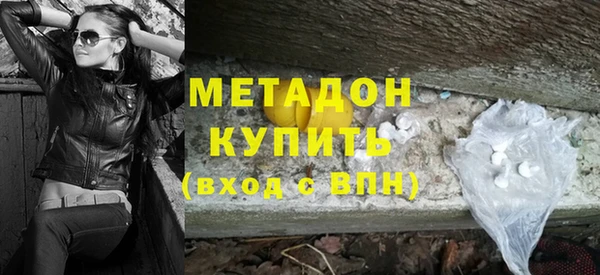 jwh Алзамай