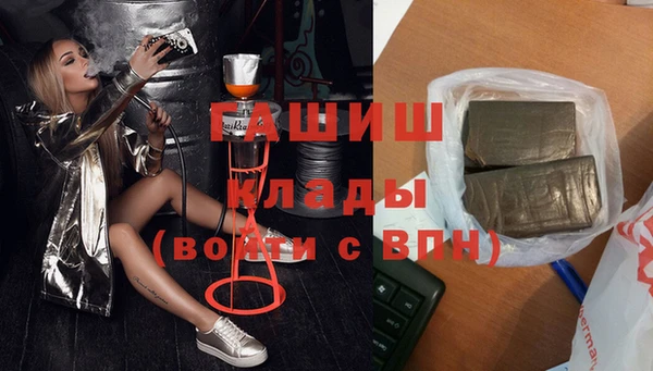 герыч Алексин