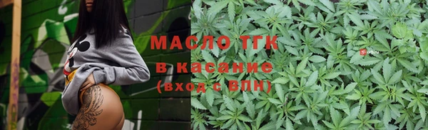 jwh Алзамай