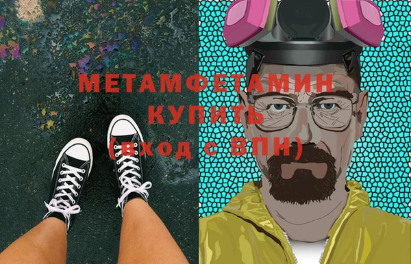 jwh Алзамай