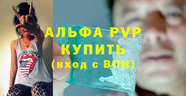 герыч Алексин