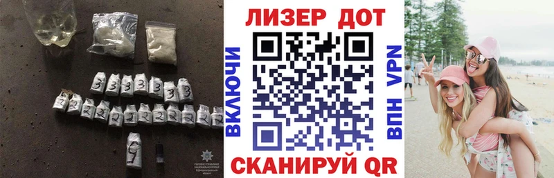 Лсд 25 экстази ecstasy  где продают   Темрюк 