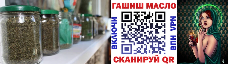 ТГК вейп с тгк  цены   Темрюк 